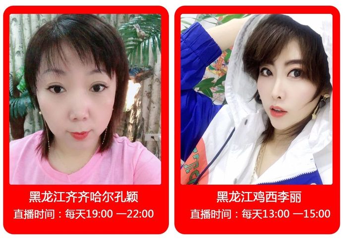 女神节3.jpg