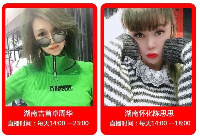 女神节4.jpg